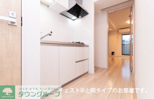 サンセレヴェ橋本の物件内観写真